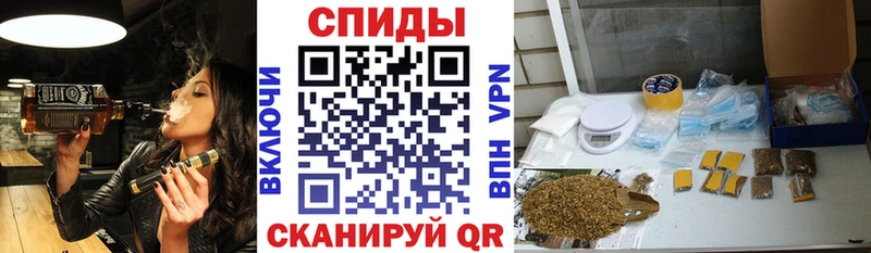 цена наркотик  Ливны  Бутират BDO 