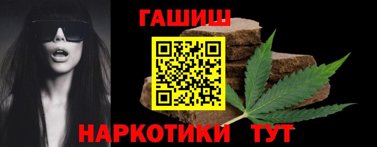 МЕТАДОН Ливны