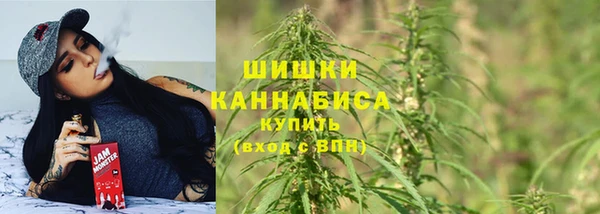 наркотики Нягань