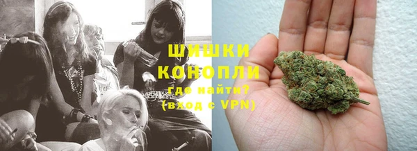 бутират Няндома