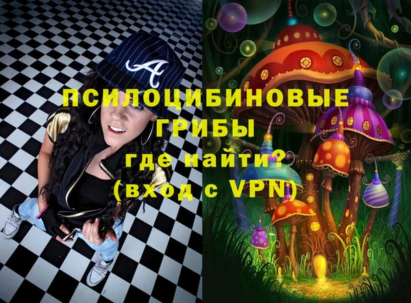 кокаин перу Остров