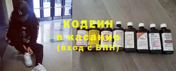 наркотики Нягань