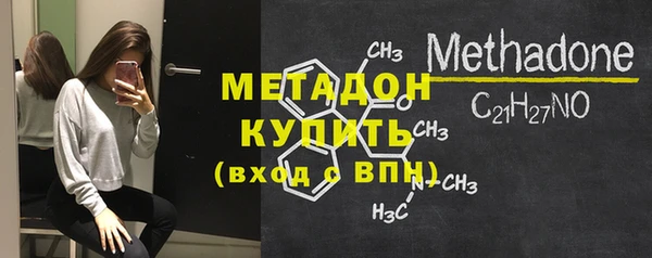 кокс Билибино