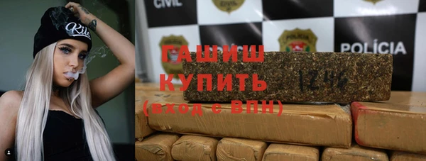 MDMA Premium VHQ Нязепетровск