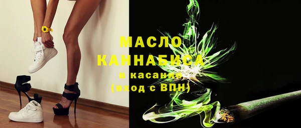 наркотики Нягань