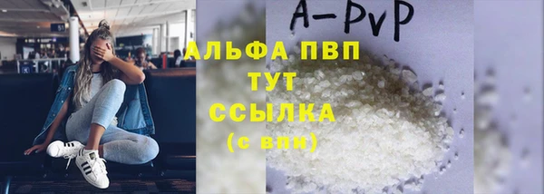 кокаин перу Остров