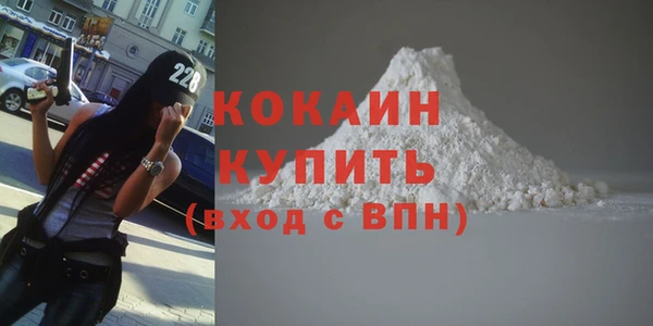 бутират Няндома