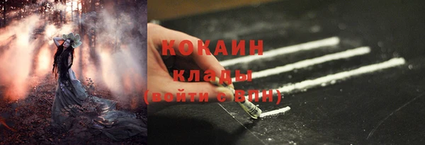 наркотики Нягань