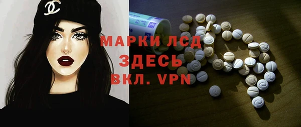 МДМА Новодвинск