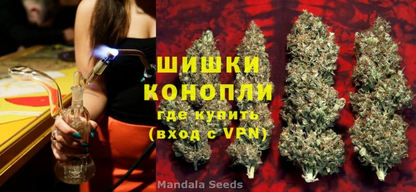 наркотики Нягань
