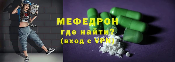 наркотики Нягань