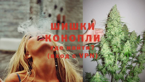 наркотики Нягань