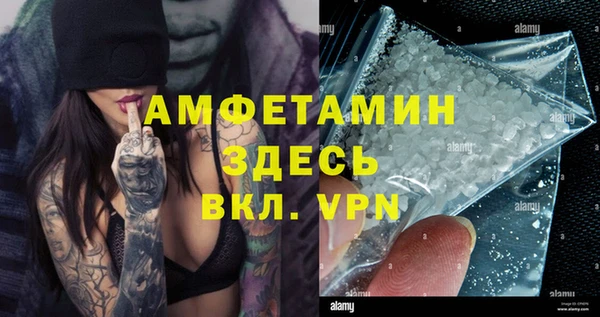 кокаин перу Остров