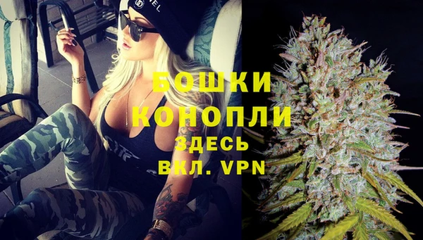 меф VHQ Белая Калитва