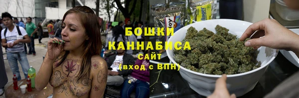 бутират Няндома
