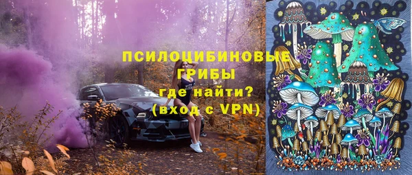 наркотики Нягань