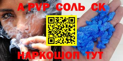 COCAINE Гусиноозёрск