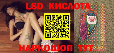 кокаин Гусь-Хрустальный