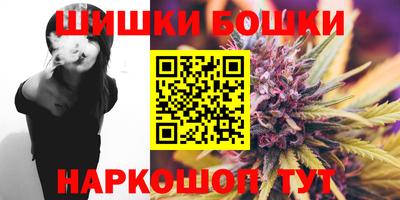 кокаин премиум Гусев