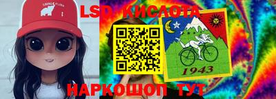 кокаин премиум Гусев