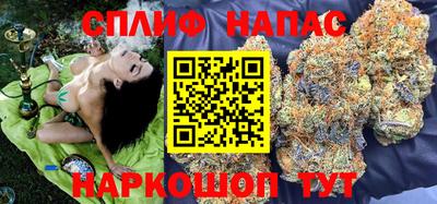 кокаин премиум Гусев