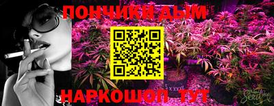 COCAINE Гусиноозёрск