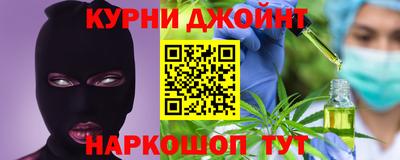 COCAINE Гусиноозёрск