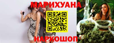 COCAINE Гусиноозёрск