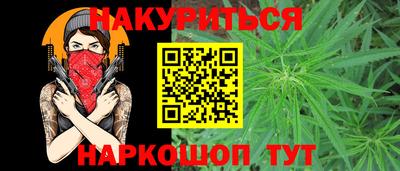 COCAINE Гусиноозёрск