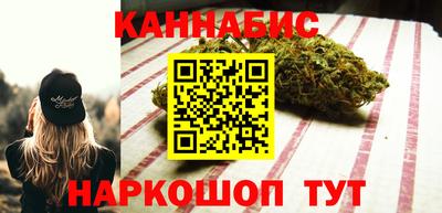 кокаин премиум Гусев
