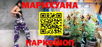 COCAINE Гусиноозёрск
