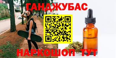 COCAINE Гусиноозёрск