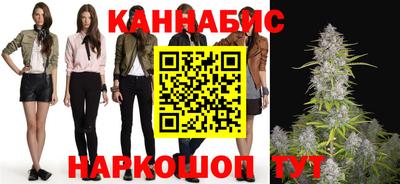 кокаин Гусь-Хрустальный