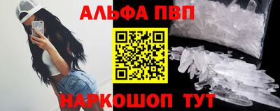 кокаин Гусь-Хрустальный