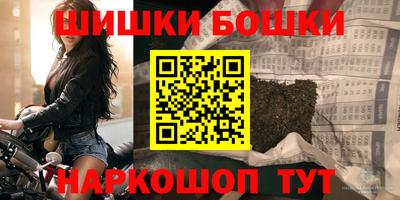 COCAINE Гусиноозёрск