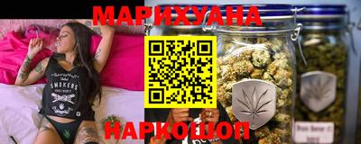 кокаин Гусь-Хрустальный
