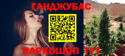 COCAINE Гусиноозёрск