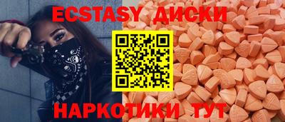 кокаин Гусь-Хрустальный