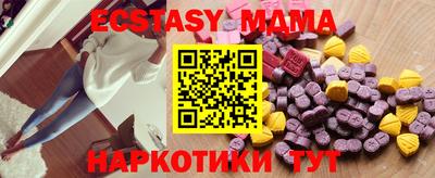 COCAINE Гусиноозёрск