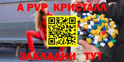 кокаин премиум Гусев