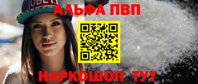 кокаин Гусь-Хрустальный