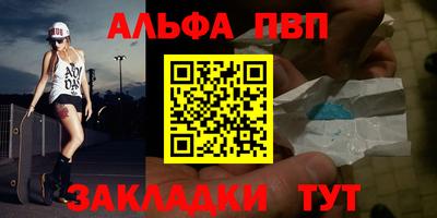 кокаин Гусь-Хрустальный