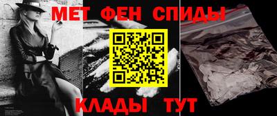 COCAINE Гусиноозёрск