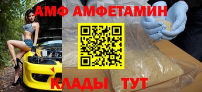 COCAINE Гусиноозёрск