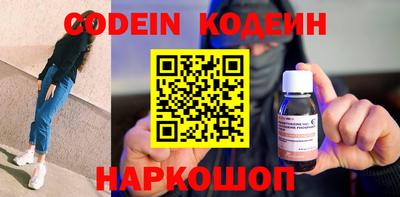 COCAINE Гусиноозёрск