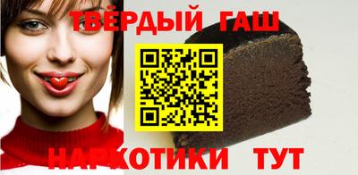COCAINE Гусиноозёрск