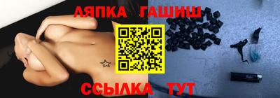 кокаин Гусь-Хрустальный