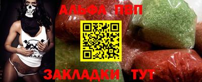 COCAINE Гусиноозёрск