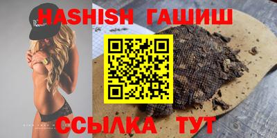 кокаин премиум Гусев