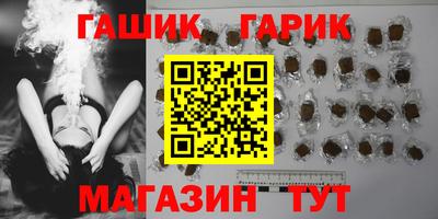 кокаин премиум Гусев